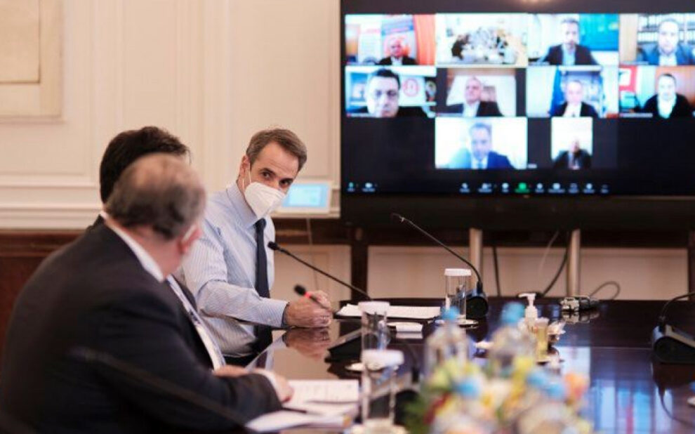 e079e7d3 7d30 4cc2 8a4e cdb2514e270e1 F320371367