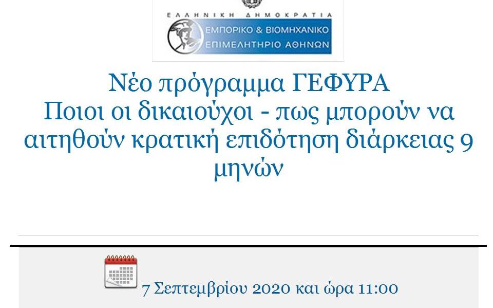 e0e3bb4e 9394 4956 bec6 6021b027a8541 F719850336