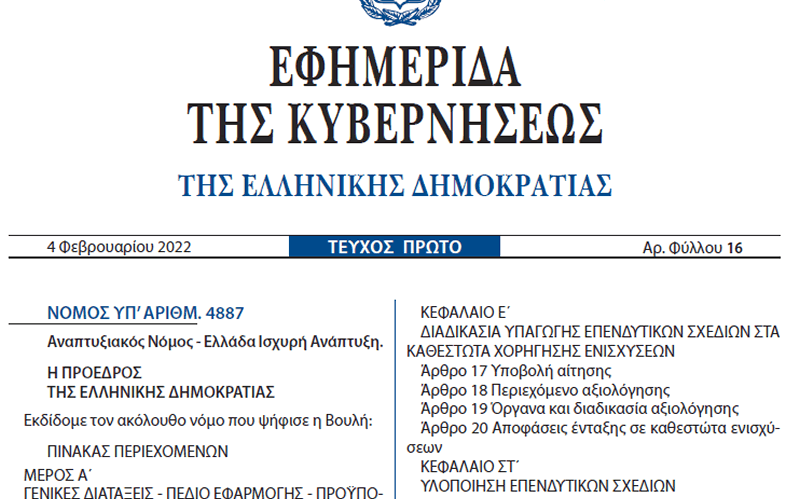 e1070592 017d 75dd e24a 7243d5a6d6fb1 F1699737711