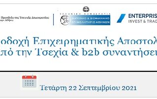 e3f26e6c d9a5 68f8 e70c 8ef9cd5aa9711 F 736185752