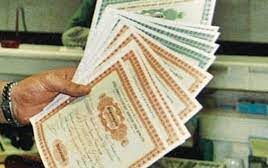 e4417a17 0a78 92ec 71b5 2af4a894b4991 F2092066205