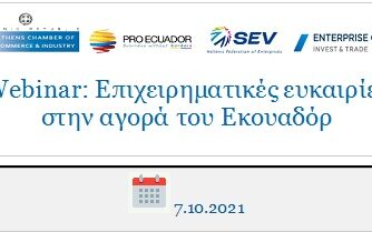 e4814d03 64a6 0e35 6b9f a6610b5f94981 F 583879066