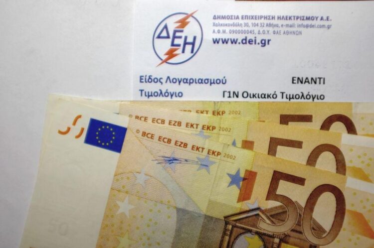 e4ac6fa5 cdca 45d2 829b 0e7fd6cd8ece1 F 453187896