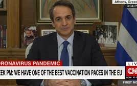 e610eb03 6291 41a0 a5f2 10e584dd243e1 F 447014150