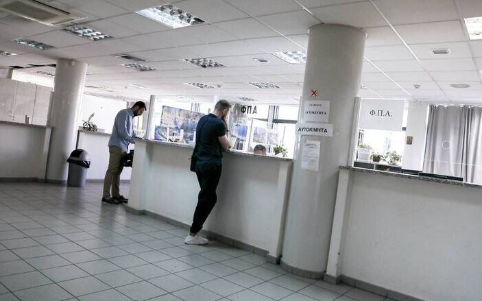 e8dce8ce 2d7d 128d 0d98 c1b2a85e1bf21 F 1037461220