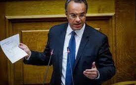 e9313b75 529d 42e5 803f 3b5e6a2a82621 F 1850463425