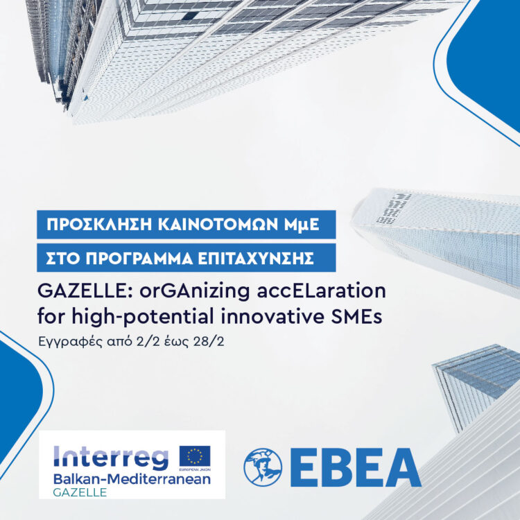 e9aa49d9 e423 6769 90c8 1b762dc213471 1