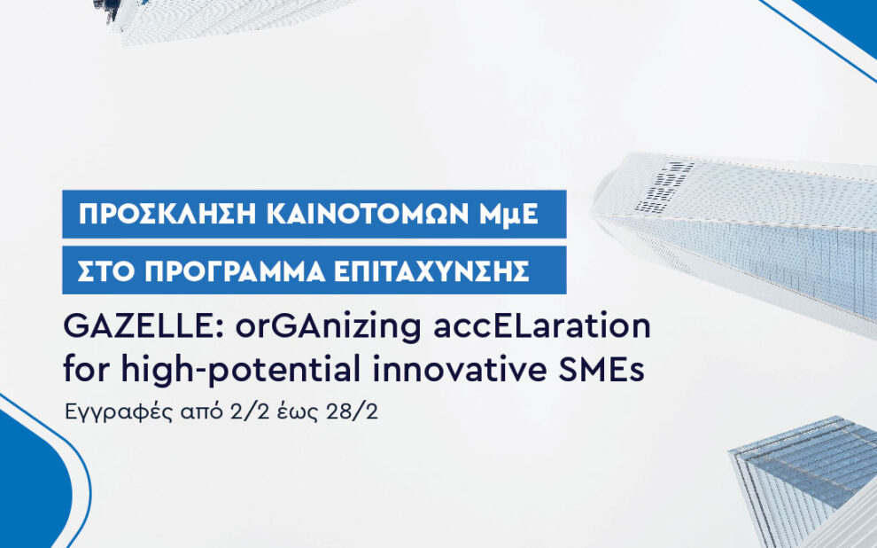 e9aa49d9 e423 6769 90c8 1b762dc213473