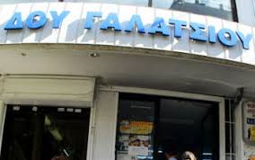 e9b7a9a8 1fa2 44d0 b1b8 94649f68764a1 F396760441