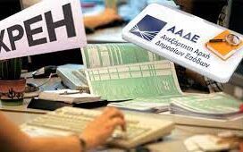 ea8823a4 5654 4000 9b0b e7fc7770056e1 F219124389