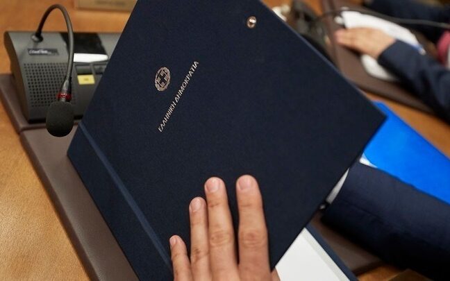 eafb75c7 6fd9 b7fd bc9d 1533b860a81c1 F 852149928