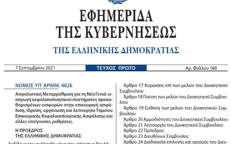 eafbd417 049c fac6 3cfb d864930db4b21 F965551650