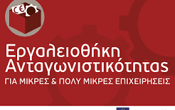 eb3a74da 299e 46a5 b238 943ec55e05af1 F1070588120