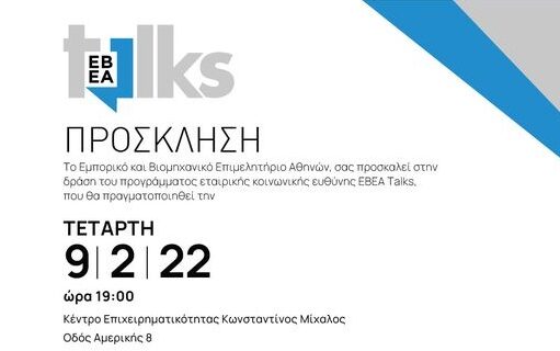 ec7e27f9 203b 4d19 a360 f44c14689dab1 F594938728