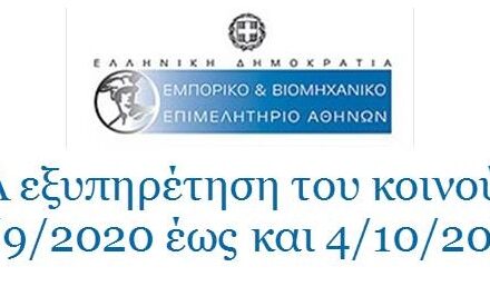 ecca39a1 61fb 4e02 aab7 19c6b9c553f51 F933974784