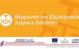 ecd5314e 4d71 4b6c 9993 2caf8506a95b1 F 1081062448