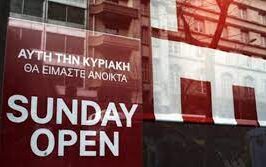 ed5fa409 538e 753b 2b17 fcd9e6c5d6f21 F249264423