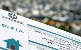 edf42919 88b0 4e39 a8f8 6745bc7f219e1 F 2101749716