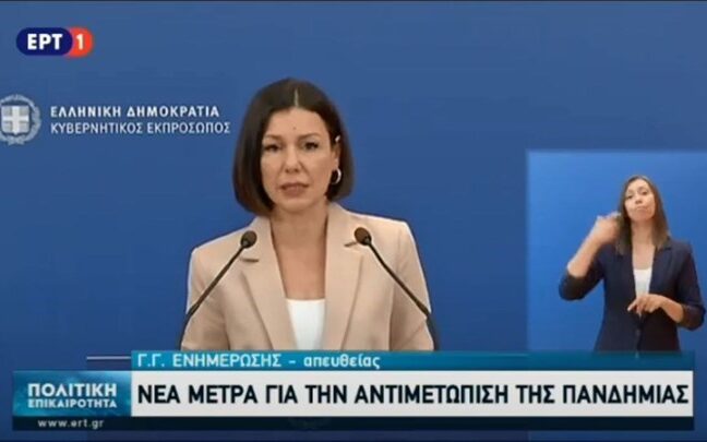 ef299516 6c38 41f7 9d96 a2b305db7c801 F565757203