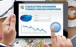 efceb26b 6f31 43e4 9f0e 87a2fd0a363d1 F 505680475