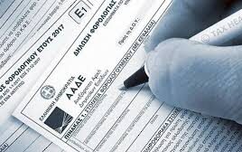 f0e57c17 1d1c 4433 8406 d2f77e68ea331 F1279474050