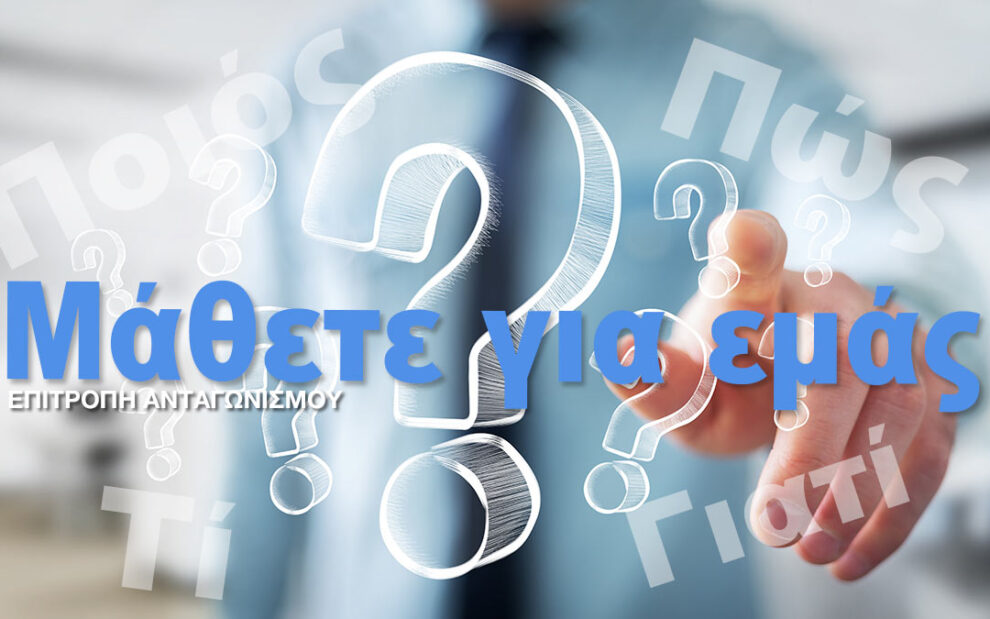 f1038a15 a632 44b8 a46d 72f51888b4c51 F2117488156