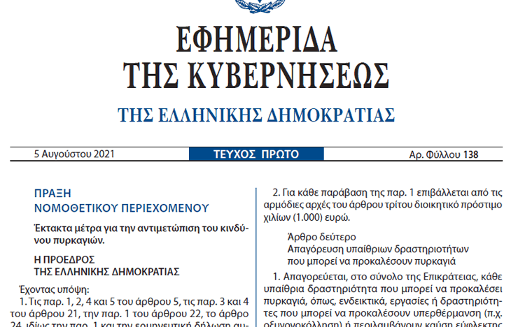 f19b772a 5ee1 ae0f c023 1da15dc72db91 F39366026