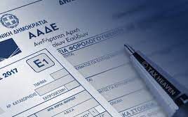 f1e329c6 281c 7151 cf75 1591fa04af511 F 289048936