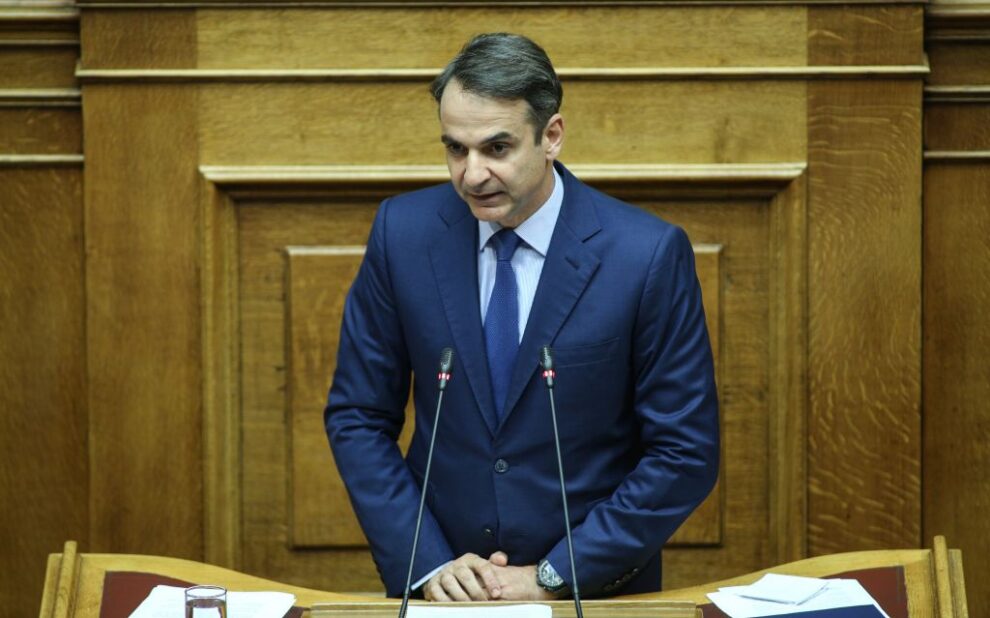 f365d025 80b7 482f 98ce 5603fc6283611 F220977093