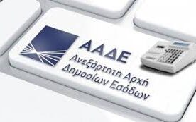 f39a159c 9038 4c40 8a5f 04a4b8a481ee1 F 1077986595