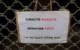 f501f244 56f5 4ff0 8ad3 7717ce552c821 F1987021596