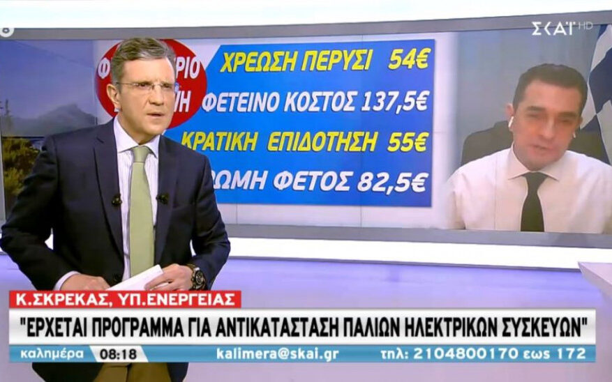 f5024afc 13a7 2a1a 9f68 c86211ef45a21 F794863058