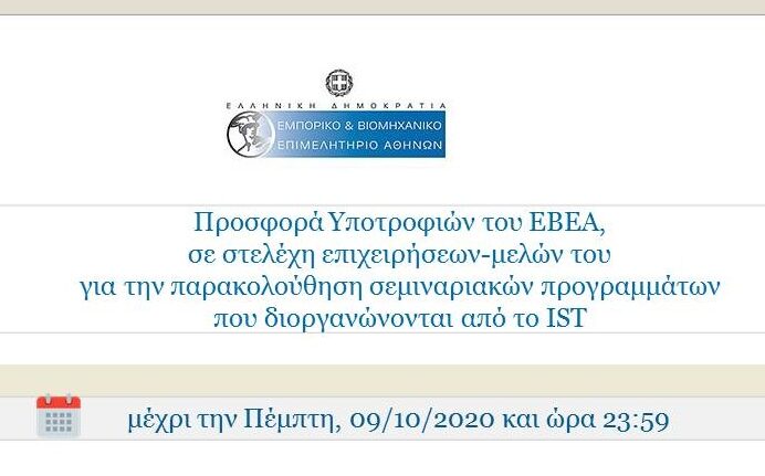 f7201ff3 927a 4974 9796 26e6d97994c01 F1603018887