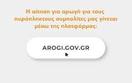 f9d54be3 1751 b007 5a2d e63256bb19d51 F1037563795