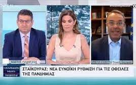 fb370964 3e87 37e2 7c21 1c2755f5fe751 F 817390513