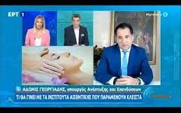 fdf1e043 478e 47d9 b175 b73cdaefc71c1 F1417613314