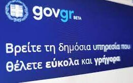 fe80370a 5afc c286 490a 1a66648cbc261 F853380188