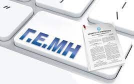 fec0a4ab cdd4 acb4 c767 f8a5f40f45221 F274205375