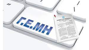 fec0a4ab-cdd4-acb4-c767-f8a5f40f45221_F274205375.jpg