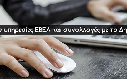 header F1592195038 2