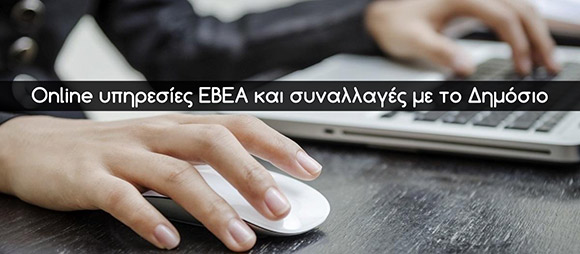 header_F1592195038.jpg