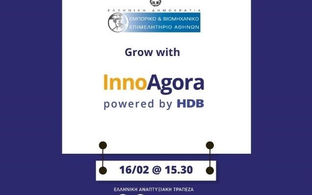innoAgora F 2015417012