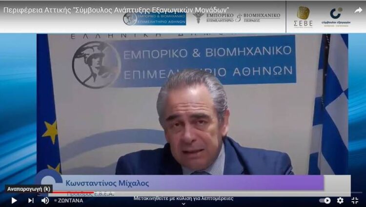 michalos3 F1485034618.3.21