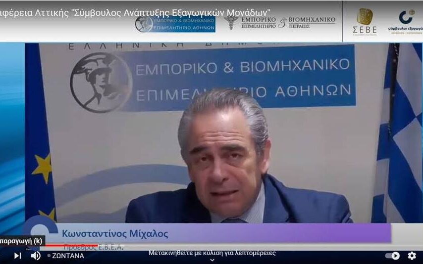 michalos3 F1485034618.3.21