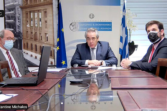 online conference Ukraine Greece F 1632062787