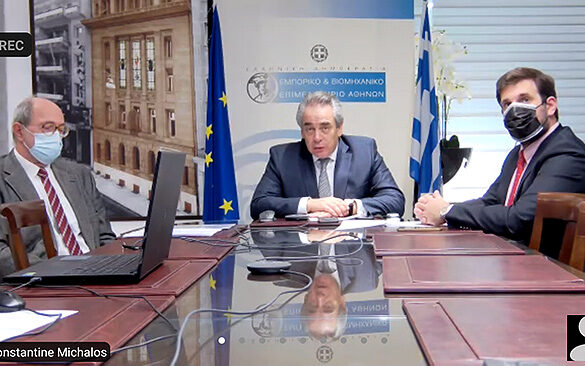 online conference Ukraine Greece F 1632062787