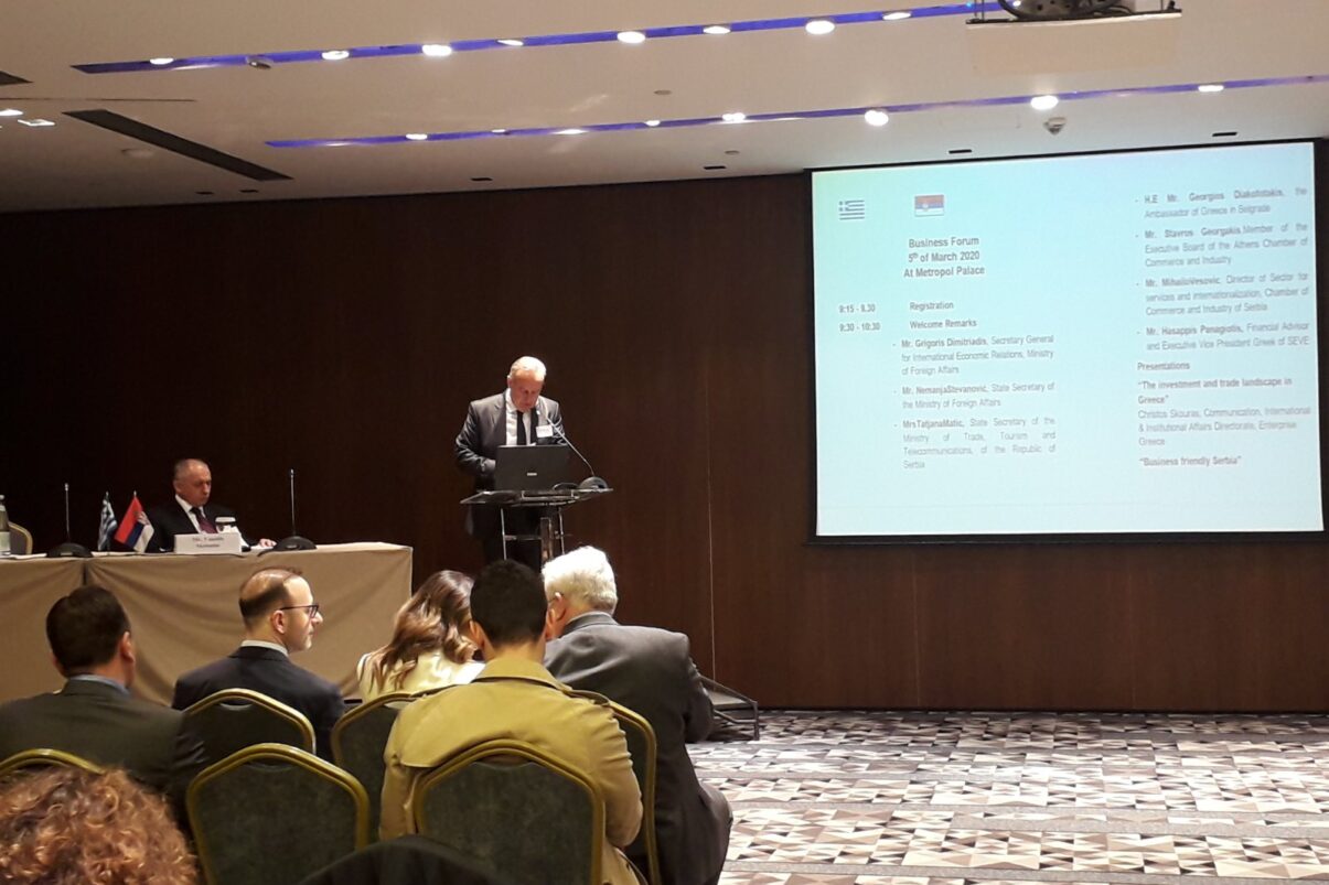 serbia5 F 1057222662.3.20