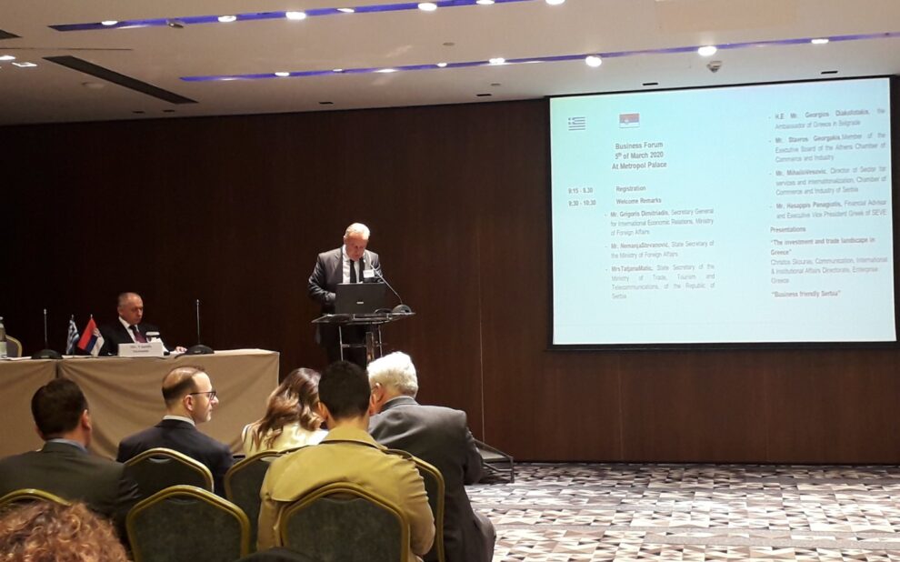 serbia5 F 1057222662.3.20