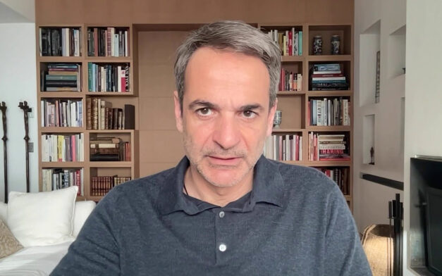 0419100a 4d01 572b e947 2ef176503a551