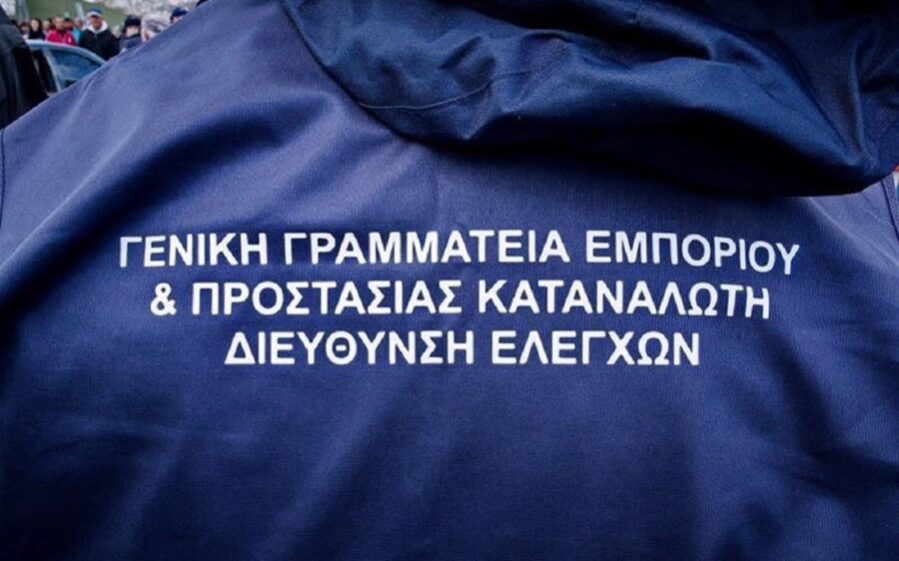 0789a079 c0ed c30e 1e0c 0049031e4e1f1